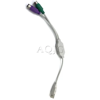  1 BUC USB de sex Masculin La PS/2 PS2 Feminin Cablu Convertor Cablu Convertor Adaptor de Tastatura