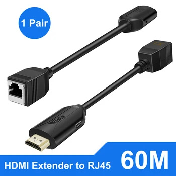  1 Pereche RJ45 HDMI Extender 60M Peste Cat5e/6 în Rețea Ethernet LAN RJ45 HDMI la Repetor Extender 1080P pentru HDTV, DVD, STB