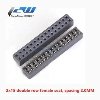  10 buc 2.54 mm dublu rând drept de sex feminin 2-15P pin conector 2x15Pin rând dublu feminin, dublu rând soclu