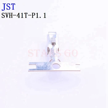  10BUC/100BUC SVH-41T-P1.1 SVH-21T-P1.1 Conector JST