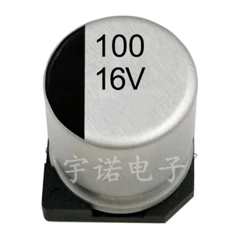  10BUC 16v100uf Condensator Electrolitic 6.3*5.4 mm SMD Aluminiu Electrolitic Condensator de 100uf 16v Dimensiune: 6.3x5.4（MM）