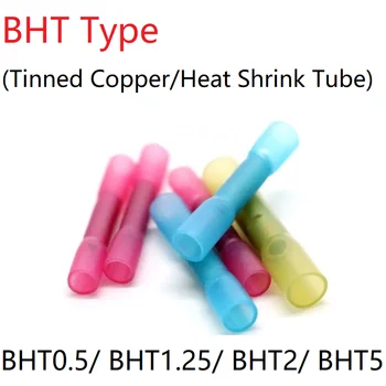  10buc BHT0.5 BHT1.25 BHT2 BHT5 Căldură Psihiatru Conectori cap la cap Sudură de Etanșare Conectori de Sârmă de Terminale Auto Izolate, rezistent la apa