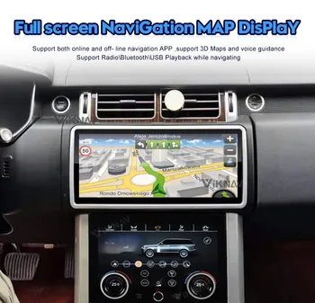  12.3 inch Android radio auto cu ecran Pentru Range Rover Vogue 2013-2017 navigatie GPS DVD player Multimedia 2din