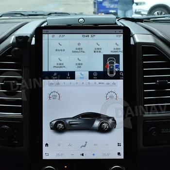  14.5 Inch Tesla Stil Radio Auto Pentru Ford Radpter F150-2022 Ecran Tactil Player Multimedia GPS Navi Stereo Unitatea de Cap