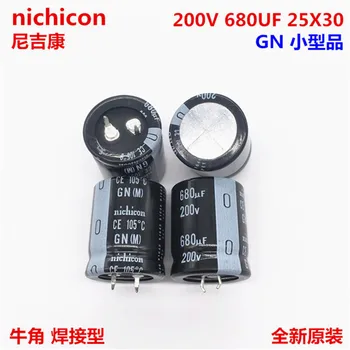  2 BUC/10BUC 680uf 200v Nichicon GN 25x30mm 200V680uF Snap-in PSU Condensator