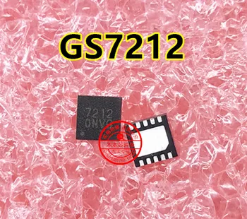  2 BUC/lot 7212 G7212 GS7212 GS7212TD-R QFN-10 noi de originale importate IC Chips-uri cu livrare rapida