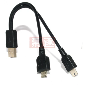  2 in 1 COMBO Mini-usb, Mini USB si micro usb 2.0 Micro-USB 5 pini conector Y Cablu de 30cm 1ft Pentru încărcare și sincronizare de date