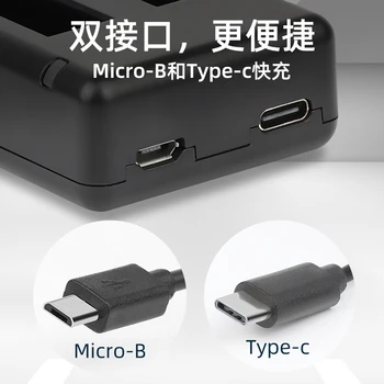  2 Sloturi/Dual USB Încărcător / Cargador Pentru Insta 360 Încărcător de Baterie Insta360 OneX Litiu Baterie aparat de Fotografiat Panoramic Accesorii