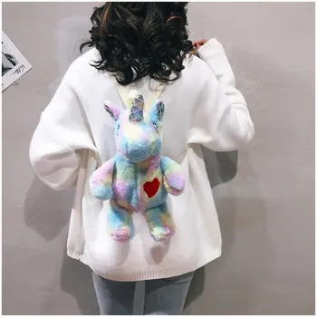  40cm Fluffy Unicorn de Pluș Rucsac Kawaii Gradinita de Copii, Ghiozdan Printesa Drăguț Mini Pluș Sac de Cadouri Pentru Prieteni