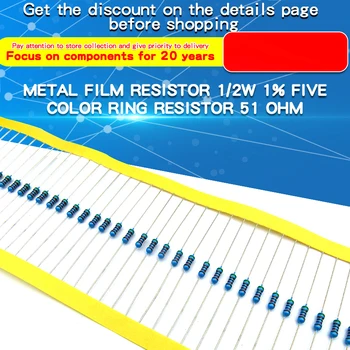  50pcs 1% Metal Film Rezistor de 1/2W 1% 1Ω~4.7 MΩ 0,5 W 4.7 10 47 100 200 470 910 1K 4.7 K 10K 22K 100K 220K 470K 910K 1M 2.2 M ohm