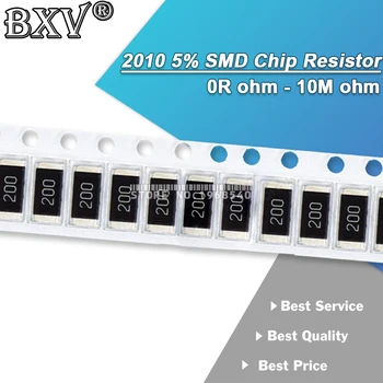  50PCS SMD Chip Rezistor Rezistențe 2010 5% 3/4W 0R - 10M 0 10 100 220 470 Ohm 0R 10R 100R 220R 470R 1K 2.2 K 4.7 K 10K 100K 1M 10M