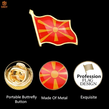  5PCS Nord Republica Macedonia Email Pictat Steagul Brosa la Costum și Cravată Rever Militare Ace bijuterii Bijuterii Insigna Pin Meserii Cadou