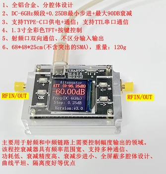  6G Digital Programabil Atenuator 90DB Pas de 0,25 DB Display OLED CNC ATT-6000V3.0