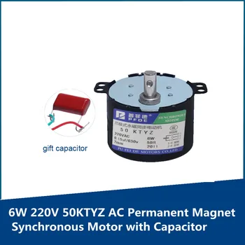  6W 220V 50KTYZ AC Permanent Magnet Synchronous Motor cu Condensator Scăzut cu Motor cu Viteză Înainte și Marșarier Viteza Lentă de Motor