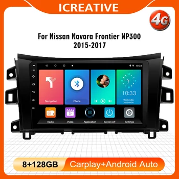  9 Inch 2 Din Player Multimedia Pentru Nissan NAVARA Frontieră NP300 Android Radio 2016 2017 2018 Stereo Auto 4G/ WiFi Apple Carplay