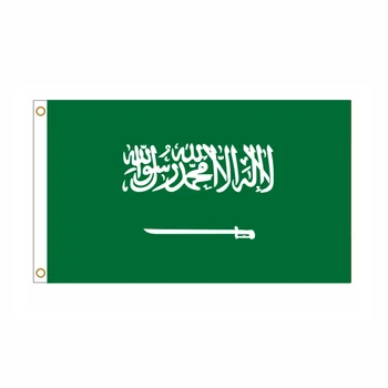  90x150cm Flag Arabia Saudită Arabia Saudită Drapelul Național Regatul arabiei Saudite Drapelul Național