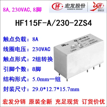  AC releu HF115F-A/230-2ZS4 AC 230V bobina 8A două grup de conversie 8 metri