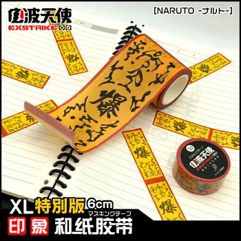  Anime Naruto autocolante jurul detonator și hârtie bandă de etanșare rune trestie de autocolant mână-lacrima autocolante decorative bandă largă