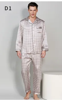  Birdsky, 1 BUC Bărbați pijamale pijamas pijama pj set bărbați îmbrăcăminte de noapte maneca lunga, pijamale mătase de dud satin geometrie, S-324