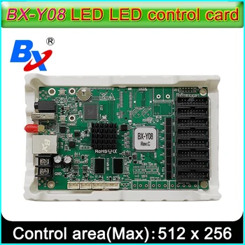  BX-Y08 Plin de Culoare LED Display Multi-Media Player,Controler cu LED-uri,Inteligent Lampă-post Ecrane,Trafic de Control al Ecranului