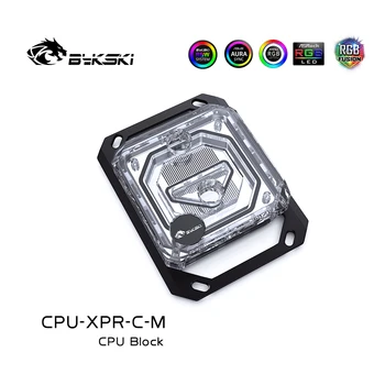  Bykski CPU Apă, Bloc Pentru INTEL LGA115X 2011 /AMD AM3 AM4 Ryzen 3/5/7 X470 X570,CPU Racire cu Apa mai rece 5V/12V CPU-XPR-C-I/M