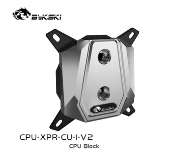  Bykski CPU-XPR-CU-I-V2,Full Metal CPU Apă, Bloc Pentru INTEL LGA 1700 1200 1150 1151 1155 1156 /2011/2066 CPU Cooler Radiator
