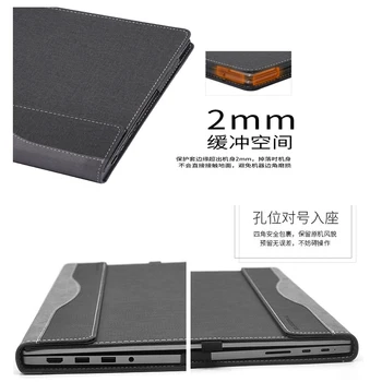  Caz Pentru 2021 Lenovo Thinkpad E14 Gen 1 2 3 Slim Laptop Maneca Detasabila Capac Notebook 14 Geantă De Protecție Tastatură Piele 2020