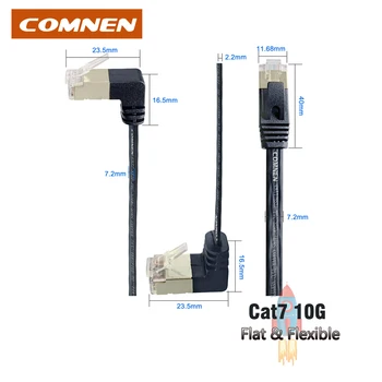  COMNEN Cat7 tv cu Cablu Ethernet RJ45 SSTP Sus în Jos în Unghi de 90 de Grade Patch Cord 1/3/5 de Metri de Rețea de Piste pentru Router Modem TV Box