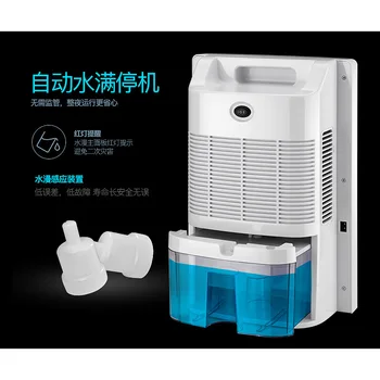  CS10F Dezumidificator de Aer de uz casnic dormitor absorbția de umiditate, uscare, dezumidificare Aer Uscator Dezumidificator 110V 220v