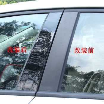  Decor Exterior PENTRU Nissan lovituri 2017-2020 B C pilon geam negru strălucitor suprafață oglindă pilon post de decor