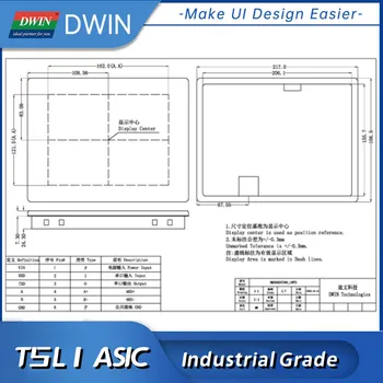  Dwin 8 Inch LCD Module Arduino Display Cu Coajă RTC Vorbitor TN TFT 350 Nit Industriale Clasa a