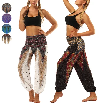  Femei Vrac Pantaloni de Yoga Boho Imprimare de Înaltă Talie Pantaloni Casual, pantaloni de Trening Femei Plajă de Vară Plus Dimensiune Largi Aladdin Pantaloni