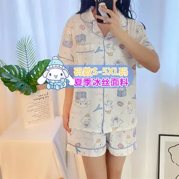  Kawaii Cinnamorol StellaLou Gheață pijamale de mătase cu mâneci scurte, desen animat Japonez Shin-chan Cusatura student costum de servicii la domiciliu Fata Cadou