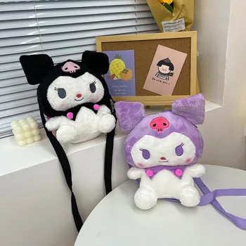  Kawaii Sanrio Pluș Rucsac Kuromi Rucsacuri pentru Fete Anime Pluș pentru Sac de Animale de Pluș Jucarii pentru Fete Papusa Cadou de Crăciun