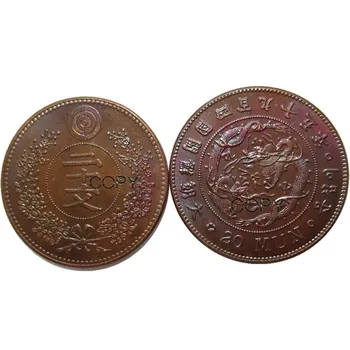  KR46 Mare Joseon fondat 495 de ani în urmă 20 Mun Monede de Cupru Copie