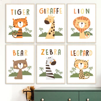  Leu, Leopard, Tigru, Urs, Girafa, Zebra Arta De Perete Postere Imprimeuri Nordice Panza Pictura Desene Animate Imagini De Animale Pentru Copii, Decor Camera