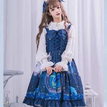  Lolita Cerul Înstelat JSK Japonez Printesa Rochii de Drăguț Fată Gotic Adult Dulce Suspensor Rochie de Vara, Rochia Baby Doll Pentru Femei