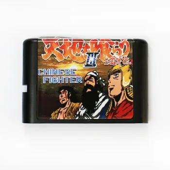  Luptător chinez a III-a de 16 biți MD Carte de Joc Pentru Sega Mega Drive Pentru SEGA Genesis