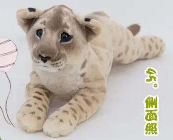  Mic drăguț simulare leu copil jucărie de pluș minte leu papusa cadou de ziua de nastere despre 48cm 2792