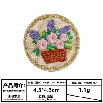  Mici, rotunde de flori de plante etnice broderie patch-uri pânză autocolant de Fier-pe femeie haine geanta accesorii decor DIY insigna