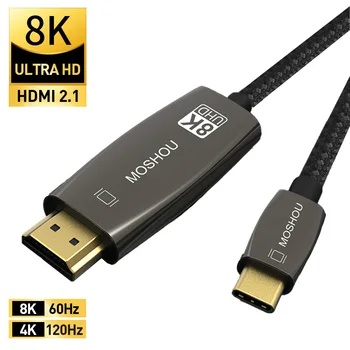  MOSHOU C USB la HDMI 8K 4K 60Hz 120Hz Cablu USB de Tip C la HDMI Adaptor USB-C HDMI, Thunderbolt 3 Converter pentru Macbook Samsung