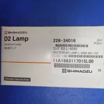  Noi Shimadzu originale, importate lampă de deuteriu 228-34016 SPD-M10Avp SPD-M20A