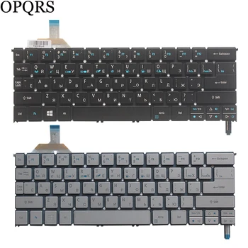  NOUL rusă tastatura laptop PENTRU ACER Aspire S7 S7-391 S7-392 MS2364 RU tastatură cu iluminare din spate
