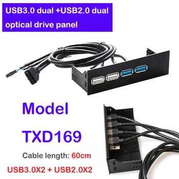  Panou frontal USB de Tip c USB 3.0 HUB Auido Mic Plug and play 20 Pini cablu de Calculator 5.25 în unitatea Optică panoul de Nici o Putere Super Viteza