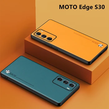  Pentru Motorola MOTO Marginea S30 Caz Elegant din Silicon Capac Telefon Pentru Motorola G200 5G de Lux din Piele de Caz rezistent la Socuri Bara