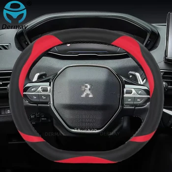  Pentru Noul Peugeot 208 e208 2020 2021 2022 Masina Drăguț Capac Volan Piele PU Femei Fete Noi Accesorii Auto interior
