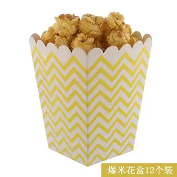  Popcorn Tub De Hârtie Petrecerea De Ziua Gustări Cutii De Bomboane