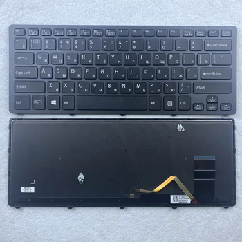  Rus Iluminata Tastatura Laptop Pentru Sony SVF14N Vaio Fit 14N SVF14N100C SVF14N13CXB SVF14N21CXB Seria RU Layout