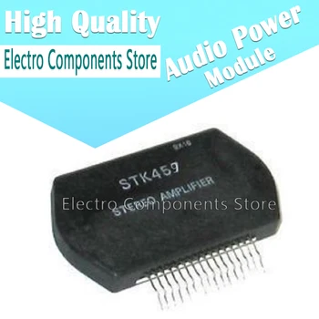 STK459 Audio de Putere Modulul Amplificator Audio de Putere cu Film Gros Circuit Integrat Cip IC