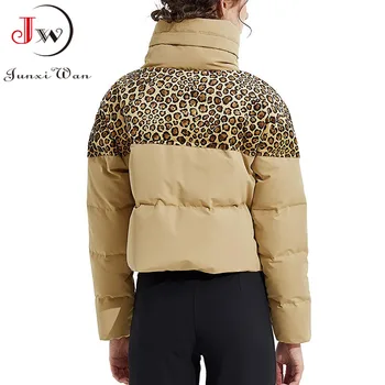  Toamna Iarna Femei Leopard Hanorac Haine De Moda Cu Fermoar Îmbrăcăminte Exterioară Cald Bumbac Jachete Cu Buzunar